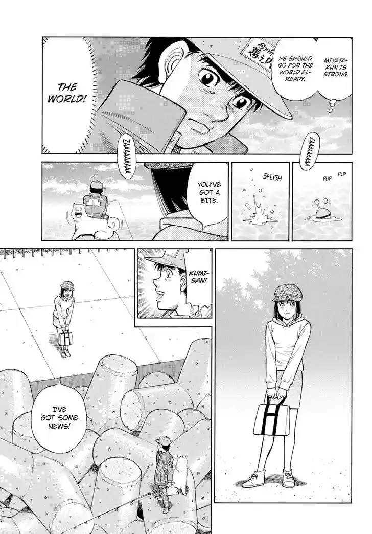 Granblue Fantasy dj - Sono Hitokoto wa Hajime no Ippo Ch.1350