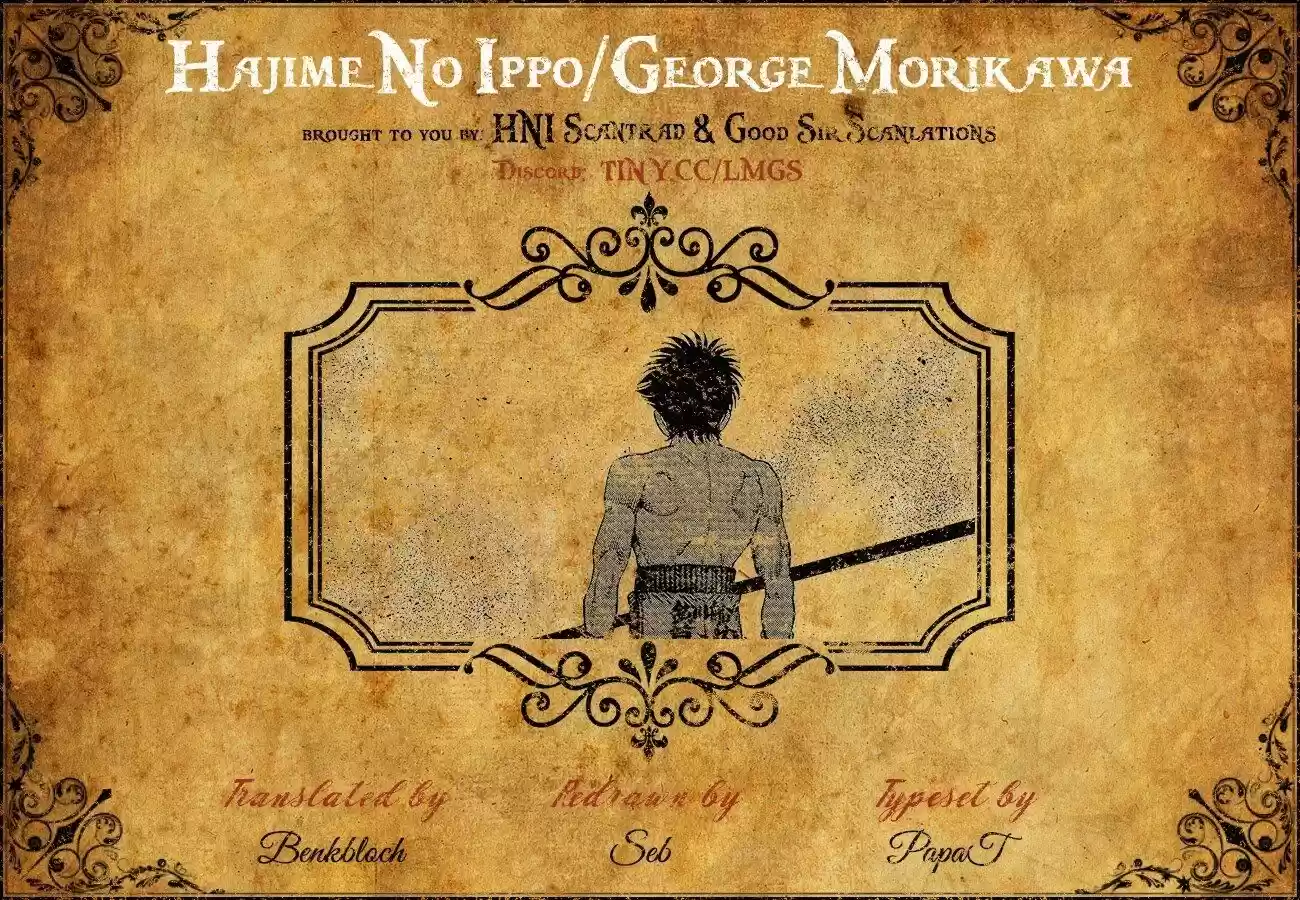 Granblue Fantasy dj - Sono Hitokoto wa Hajime no Ippo Ch.1351