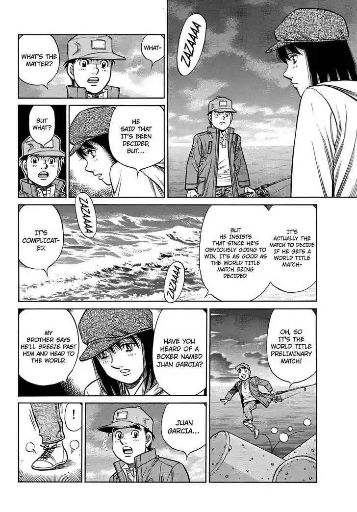 Granblue Fantasy dj - Sono Hitokoto wa Hajime no Ippo Ch.1351