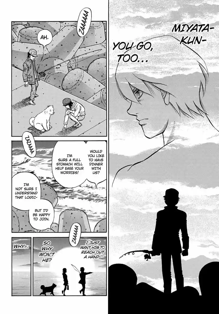 Granblue Fantasy dj - Sono Hitokoto wa Hajime no Ippo Ch.1351