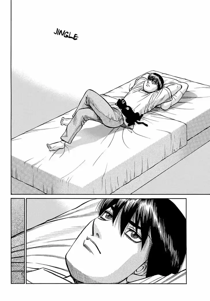 Granblue Fantasy dj - Sono Hitokoto wa Hajime no Ippo Ch.1351