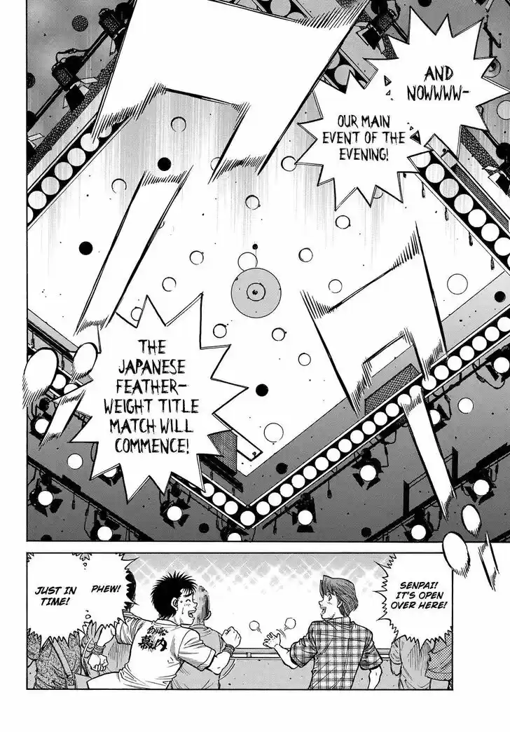 Granblue Fantasy dj - Sono Hitokoto wa Hajime no Ippo Ch.1353