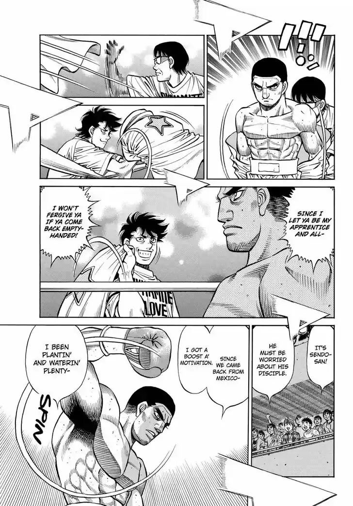 Granblue Fantasy dj - Sono Hitokoto wa Hajime no Ippo Ch.1354