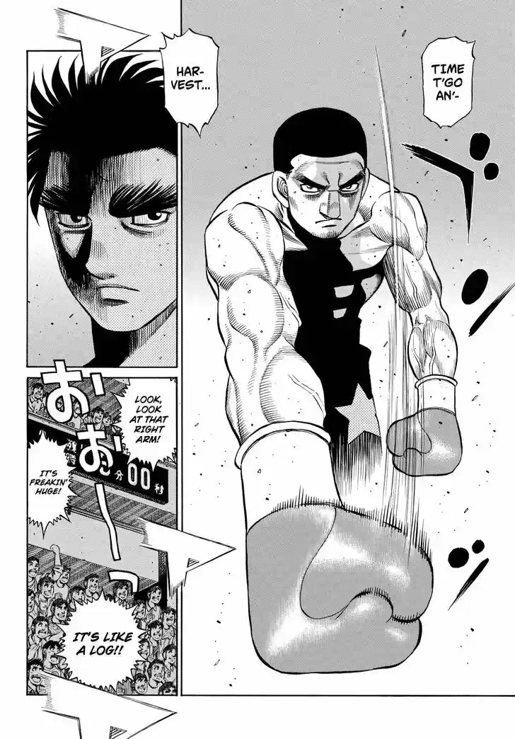 Granblue Fantasy dj - Sono Hitokoto wa Hajime no Ippo Ch.1354