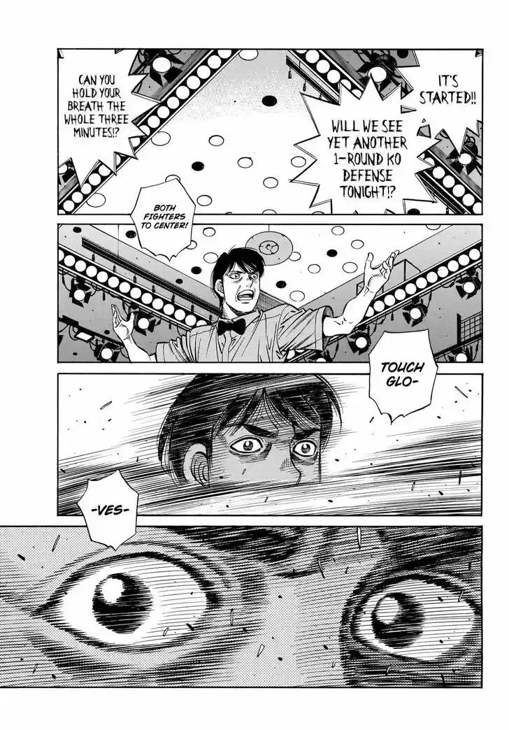 Granblue Fantasy dj - Sono Hitokoto wa Hajime no Ippo Ch.1354