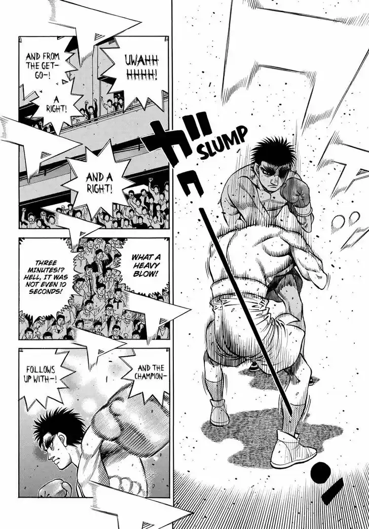 Granblue Fantasy dj - Sono Hitokoto wa Hajime no Ippo Ch.1354