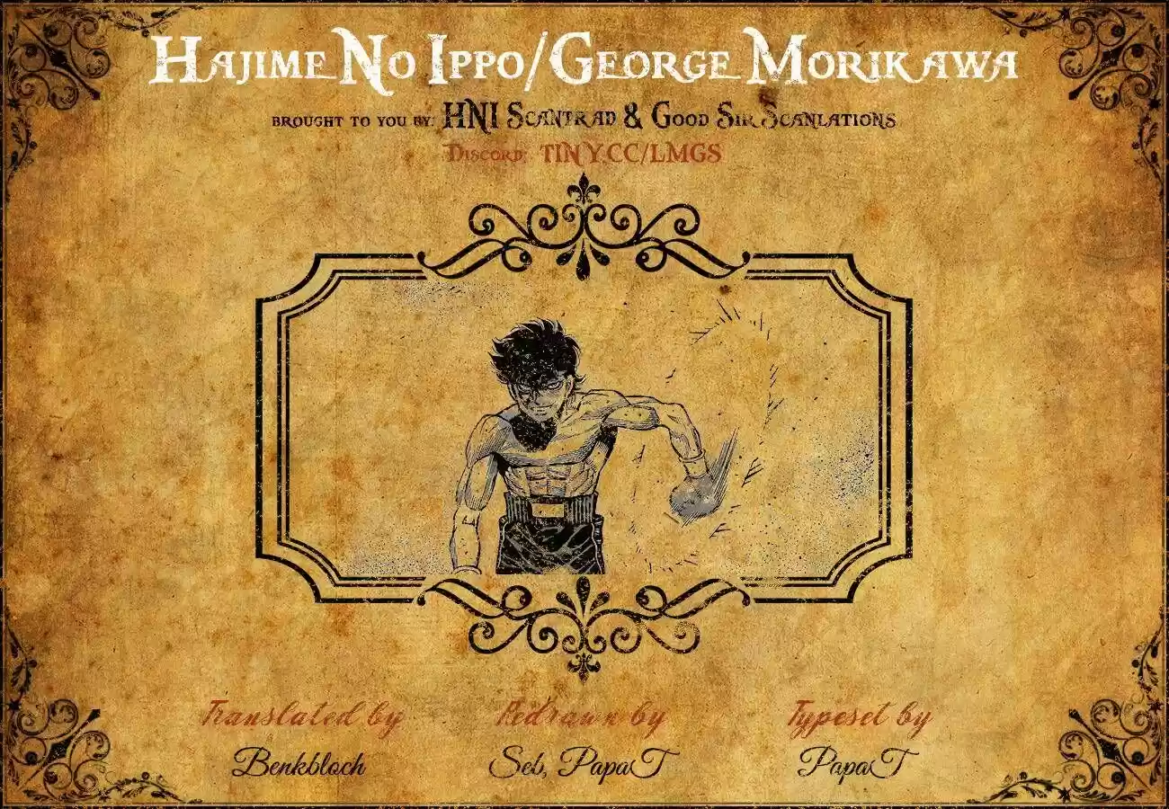 Granblue Fantasy dj - Sono Hitokoto wa Hajime no Ippo Ch.1356