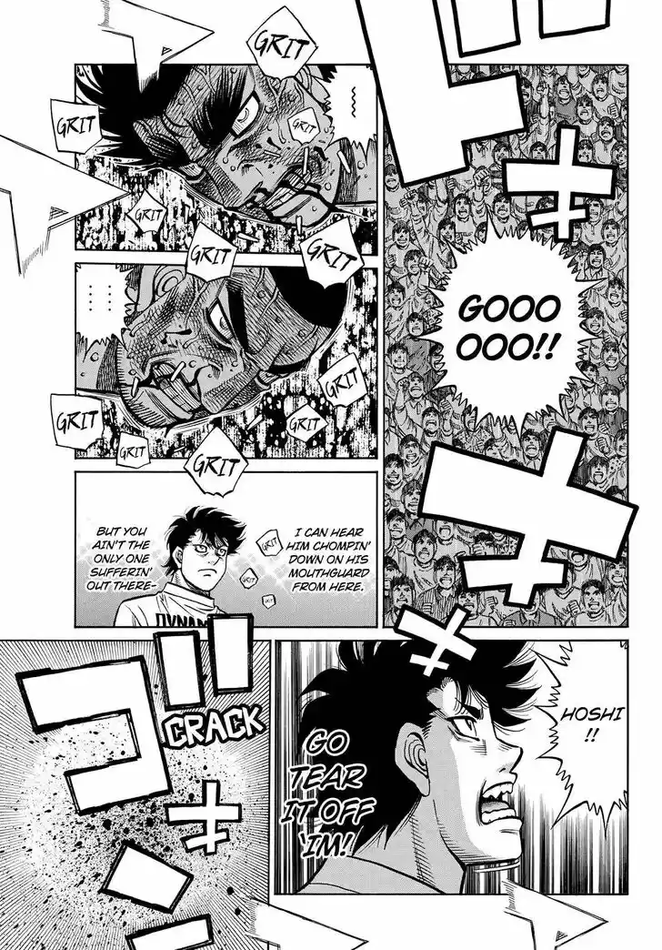 Granblue Fantasy dj - Sono Hitokoto wa Hajime no Ippo Ch.1356