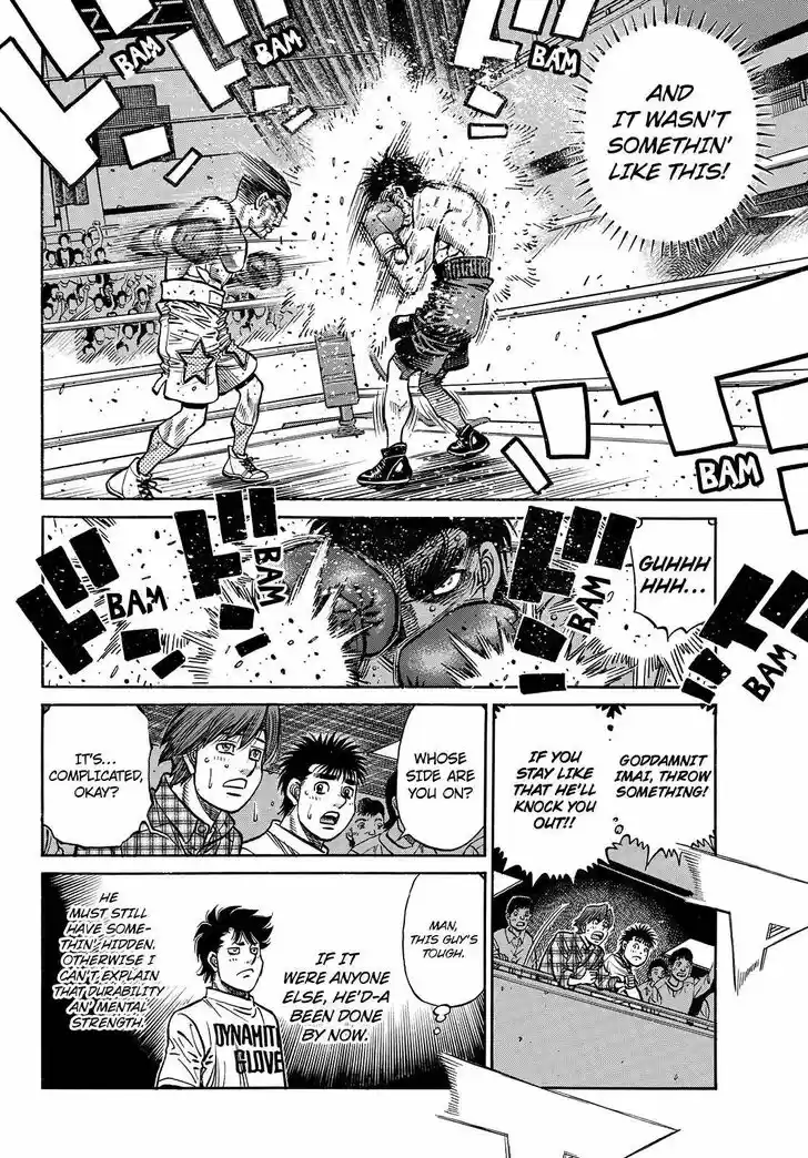 Granblue Fantasy dj - Sono Hitokoto wa Hajime no Ippo Ch.1356