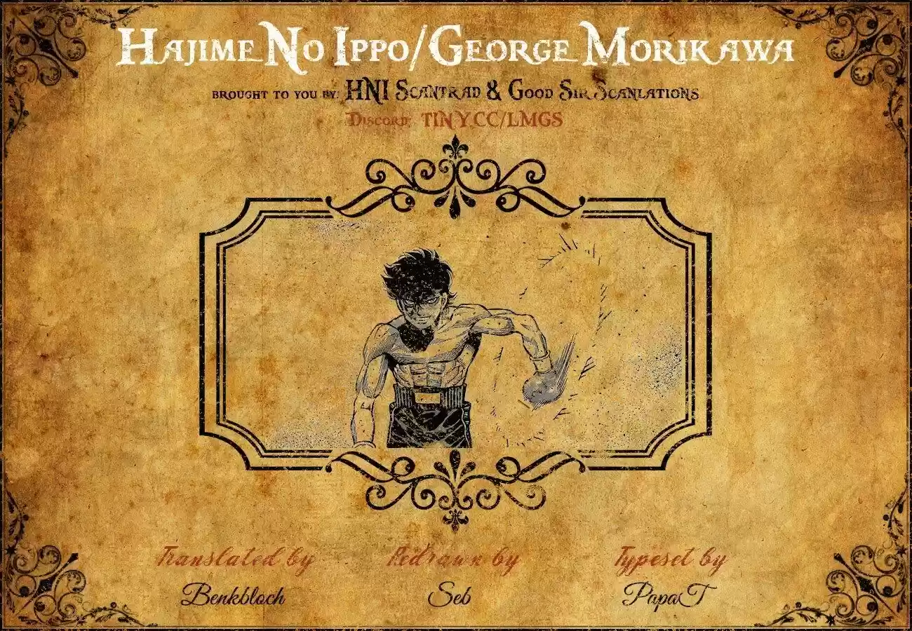 Granblue Fantasy dj - Sono Hitokoto wa Hajime no Ippo Ch.1357