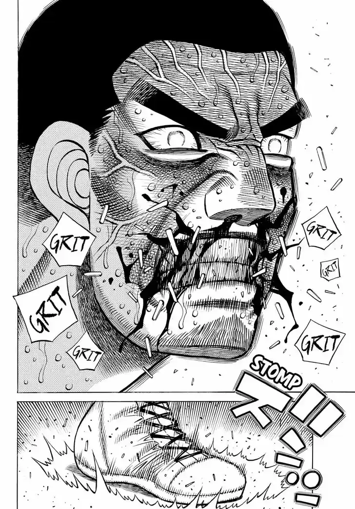 Granblue Fantasy dj - Sono Hitokoto wa Hajime no Ippo Ch.1357