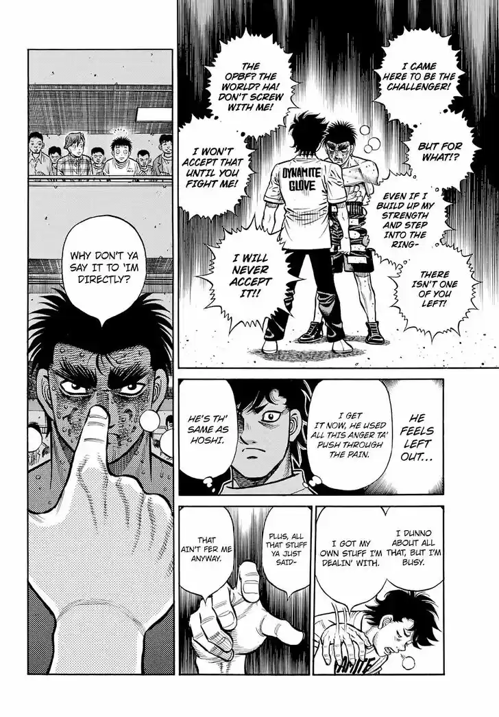 Granblue Fantasy dj - Sono Hitokoto wa Hajime no Ippo Ch.1357