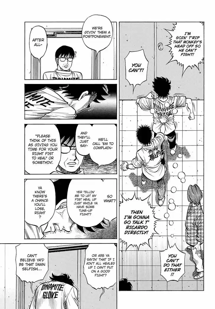 Granblue Fantasy dj - Sono Hitokoto wa Hajime no Ippo Ch.1359