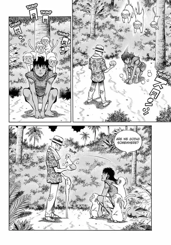 Granblue Fantasy dj - Sono Hitokoto wa Hajime no Ippo Ch.1359