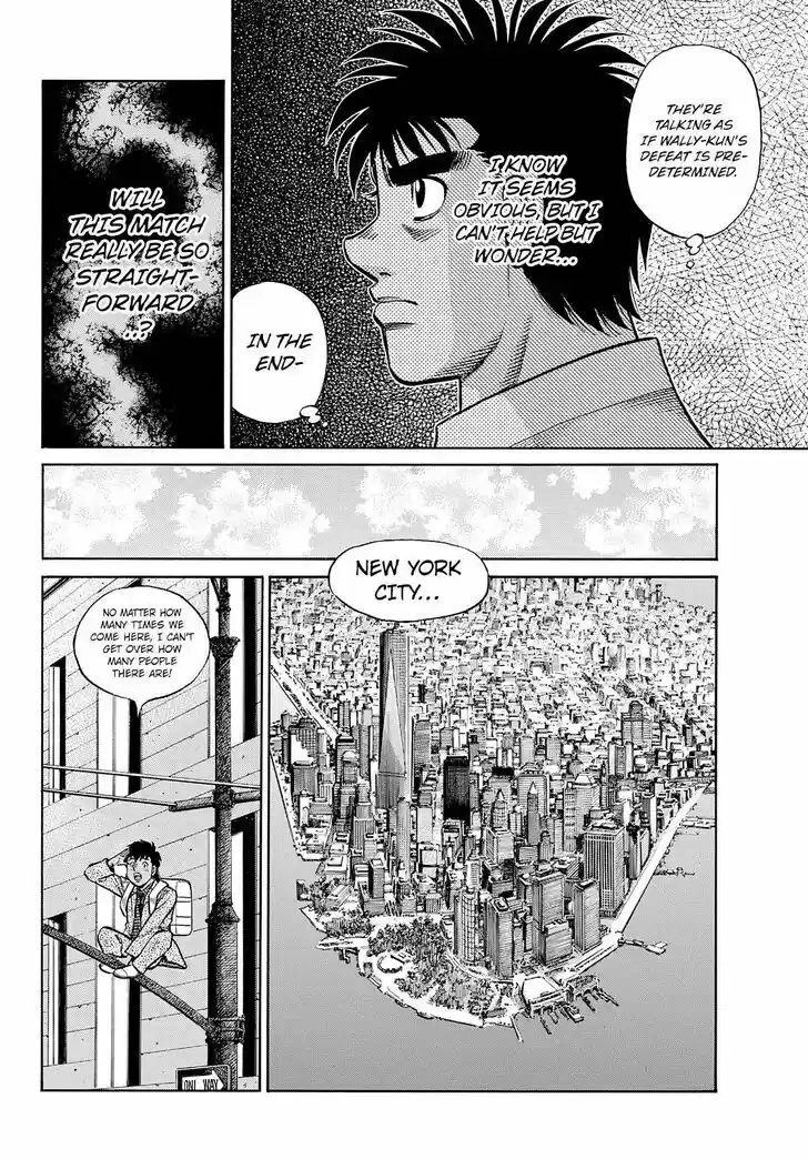 Granblue Fantasy dj - Sono Hitokoto wa Hajime no Ippo Ch.1359