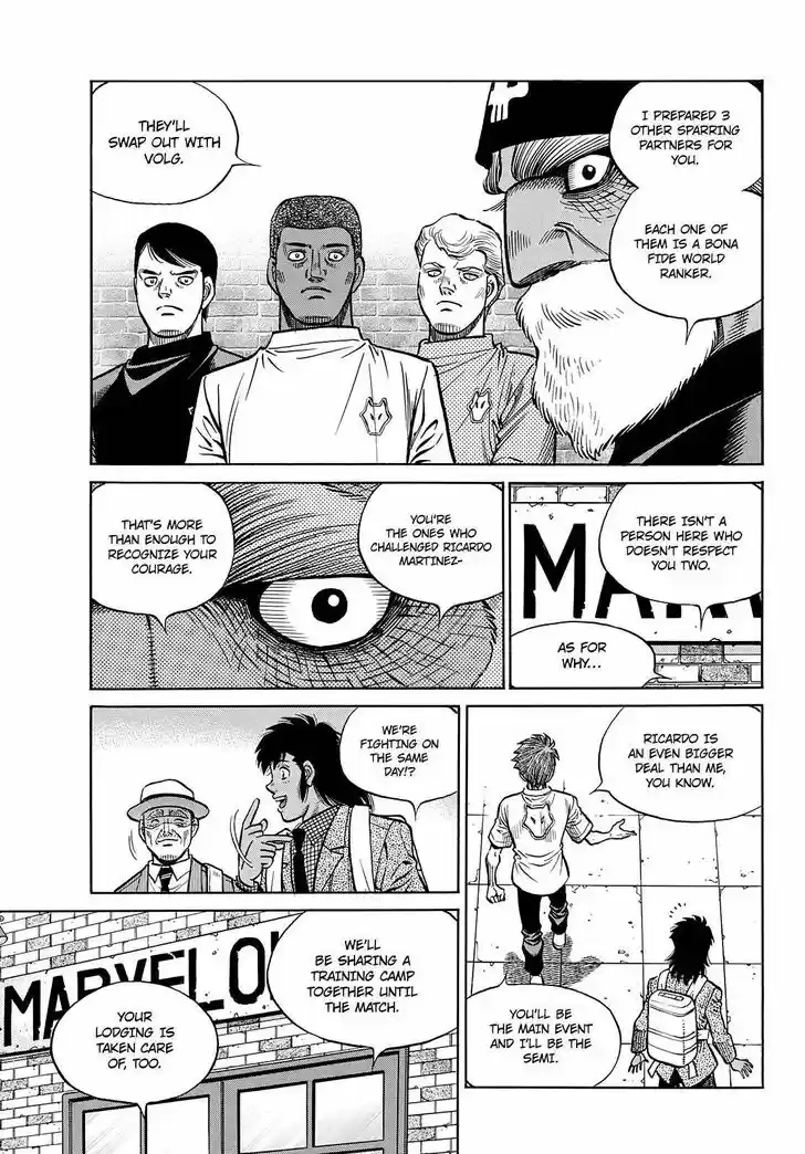 Granblue Fantasy dj - Sono Hitokoto wa Hajime no Ippo Ch.1360