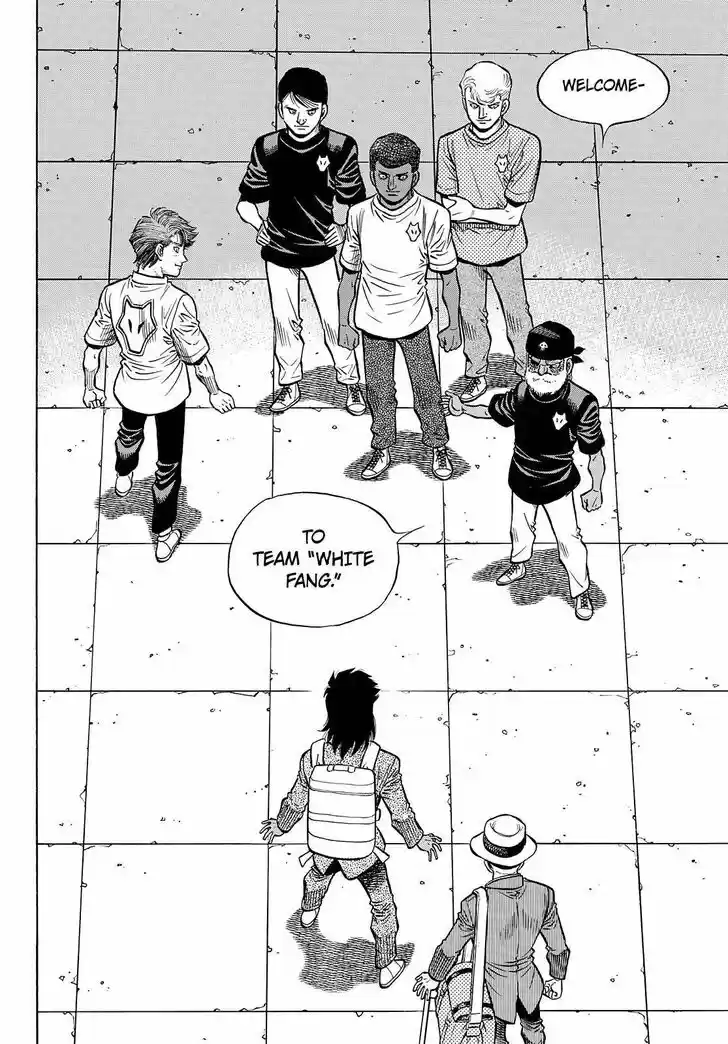 Granblue Fantasy dj - Sono Hitokoto wa Hajime no Ippo Ch.1360