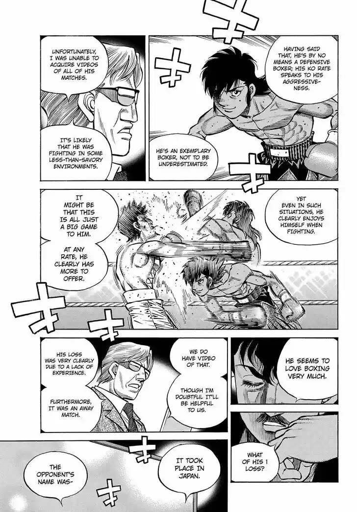 Granblue Fantasy dj - Sono Hitokoto wa Hajime no Ippo Ch.1360