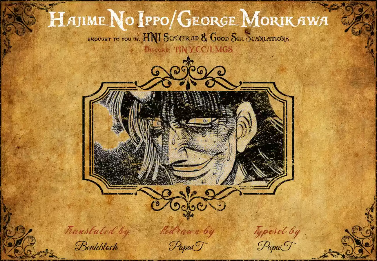 Granblue Fantasy dj - Sono Hitokoto wa Hajime no Ippo Ch.1361