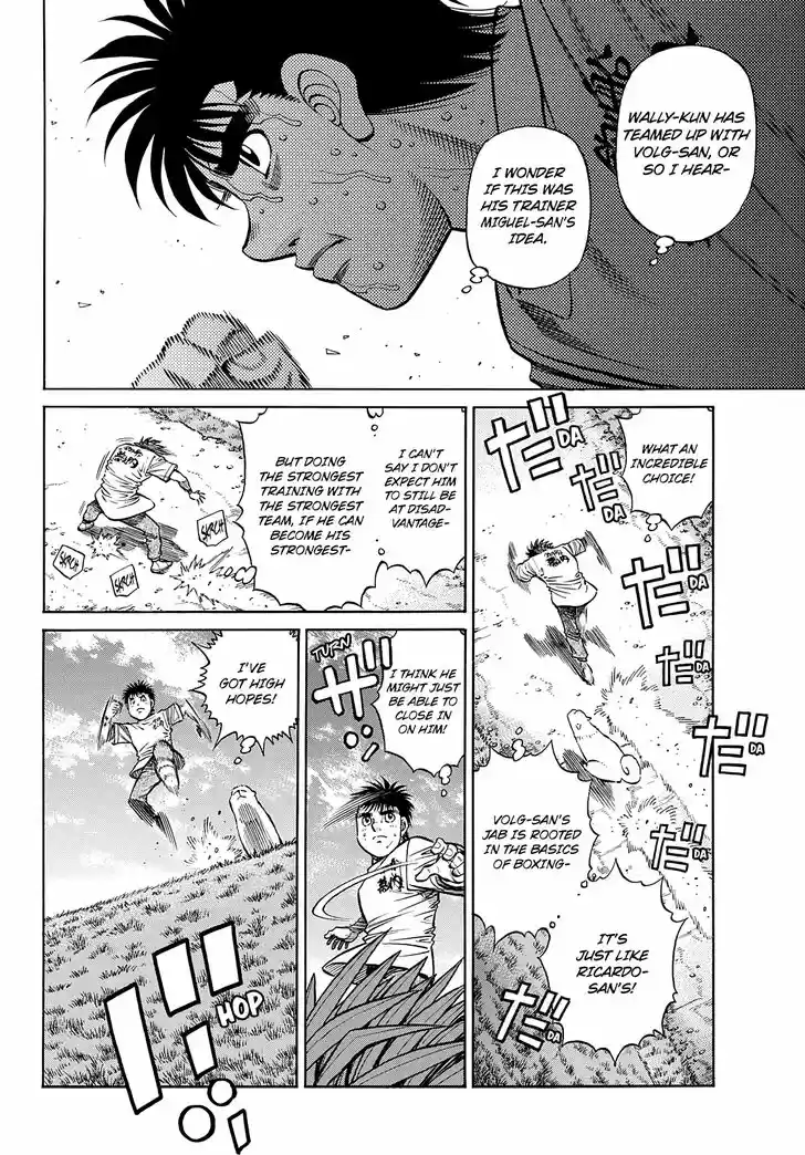Granblue Fantasy dj - Sono Hitokoto wa Hajime no Ippo Ch.1361