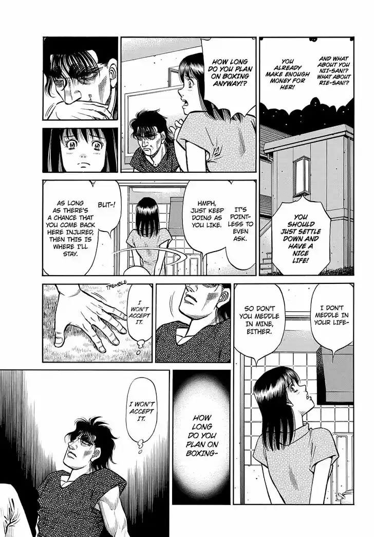 Granblue Fantasy dj - Sono Hitokoto wa Hajime no Ippo Ch.1361