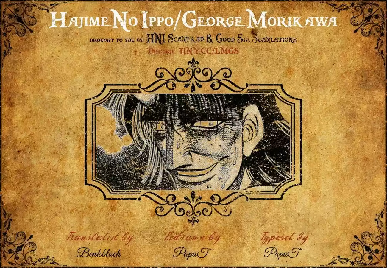 Granblue Fantasy dj - Sono Hitokoto wa Hajime no Ippo Ch.1362