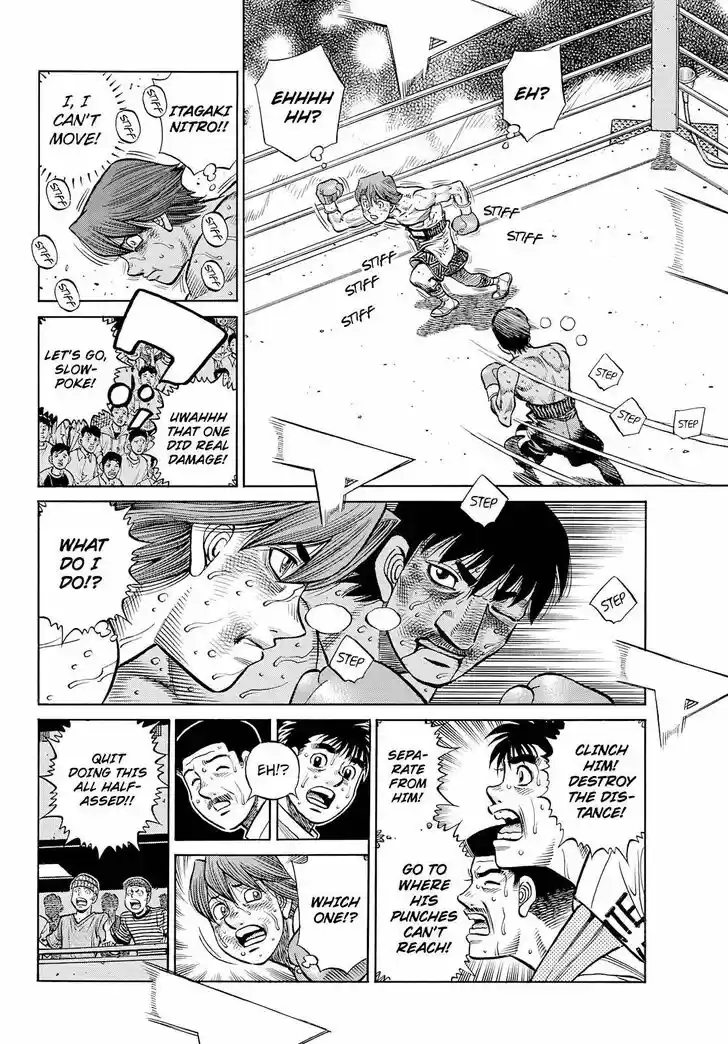 Granblue Fantasy dj - Sono Hitokoto wa Hajime no Ippo Ch.1362
