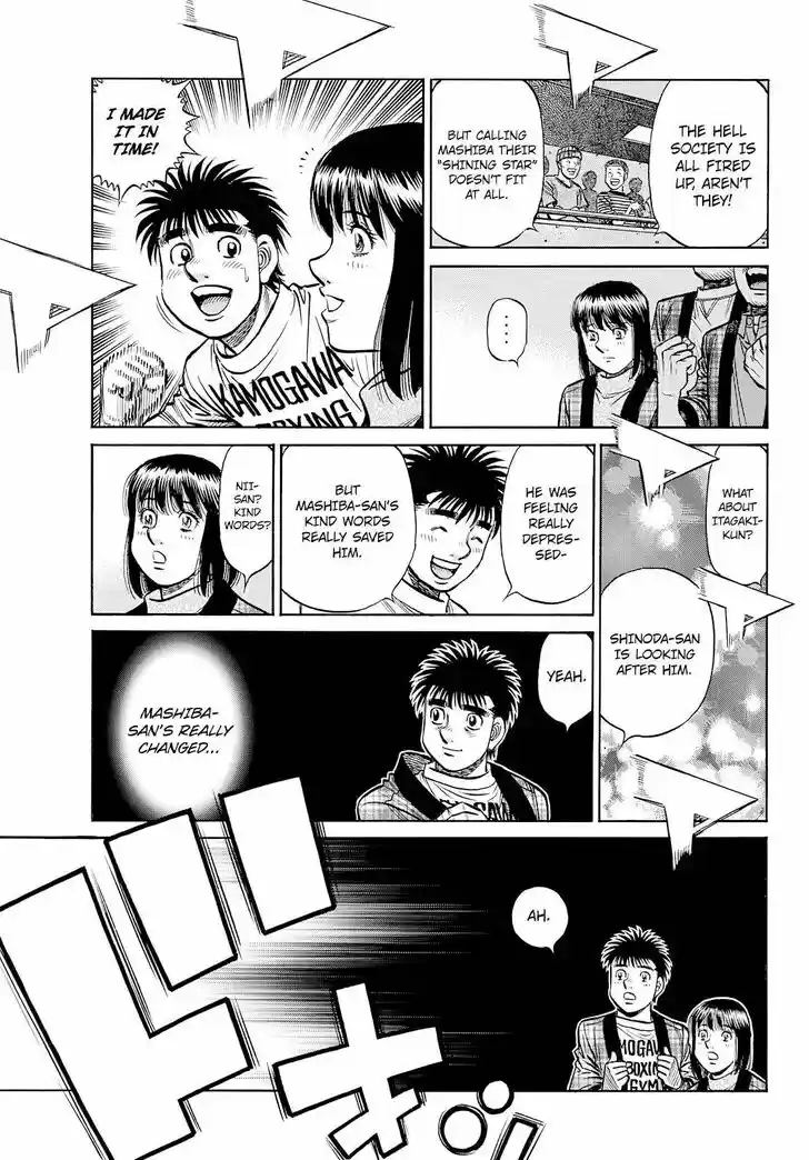 Granblue Fantasy dj - Sono Hitokoto wa Hajime no Ippo Ch.1362