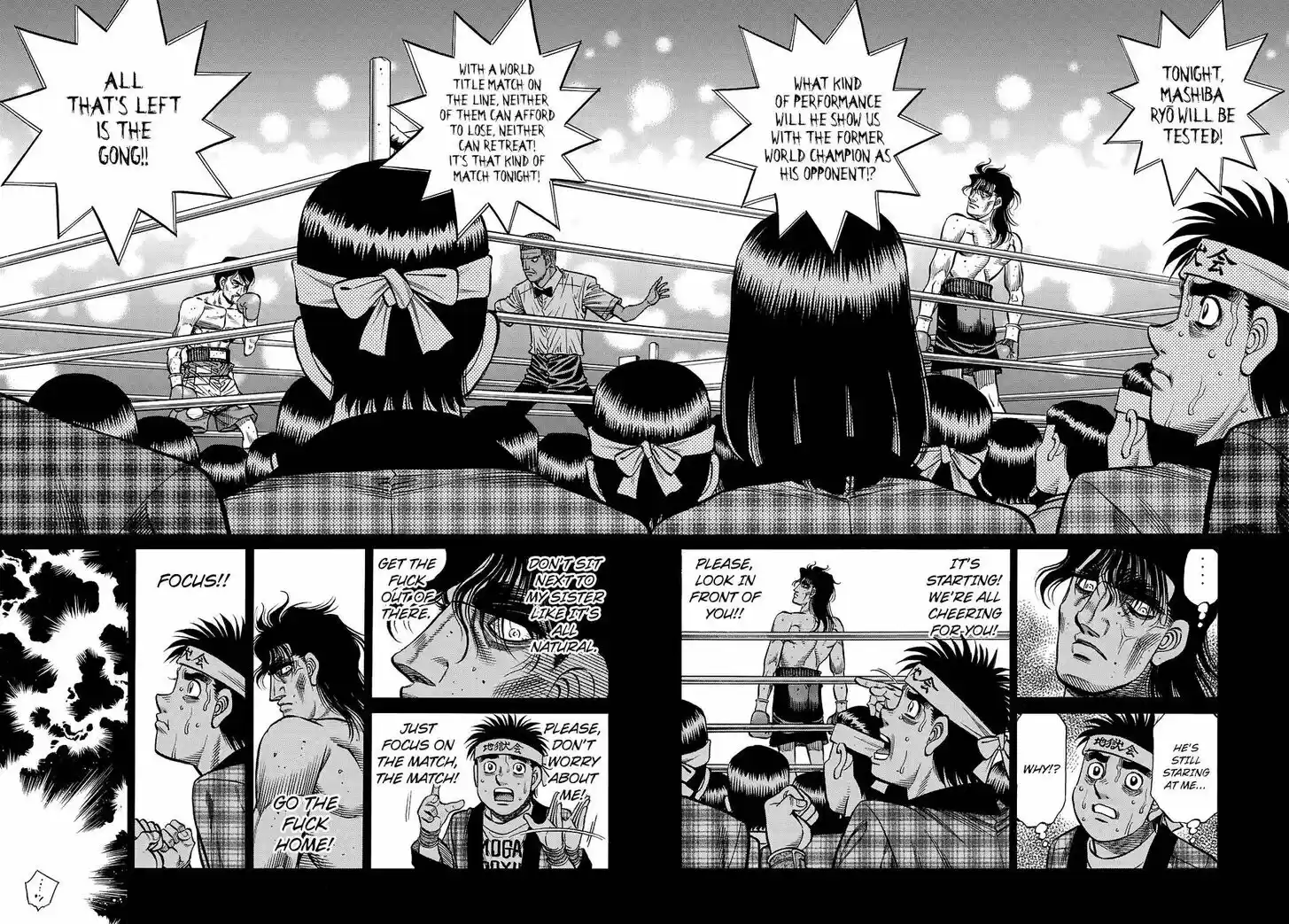 Granblue Fantasy dj - Sono Hitokoto wa Hajime no Ippo Ch.1363