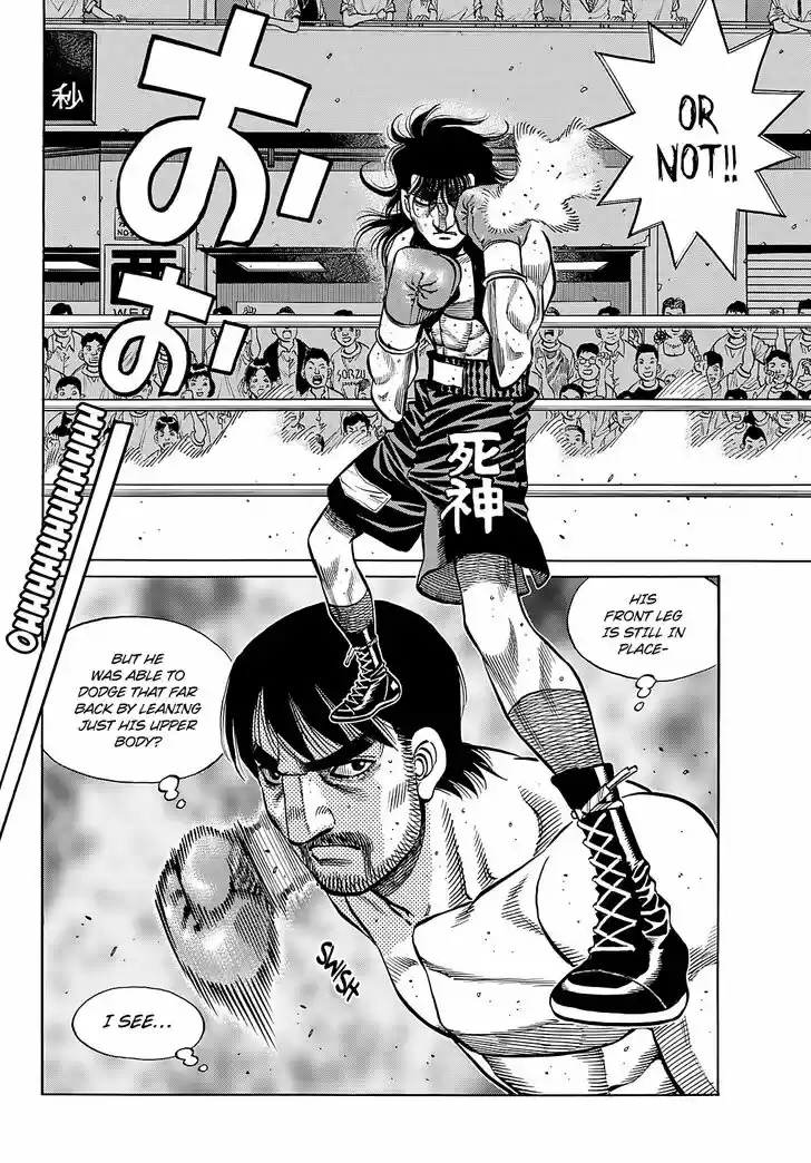 Granblue Fantasy dj - Sono Hitokoto wa Hajime no Ippo Ch.1364