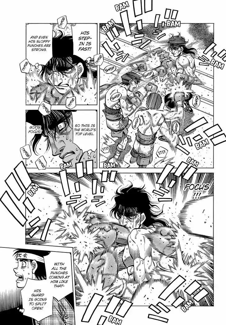 Granblue Fantasy dj - Sono Hitokoto wa Hajime no Ippo Ch.1364