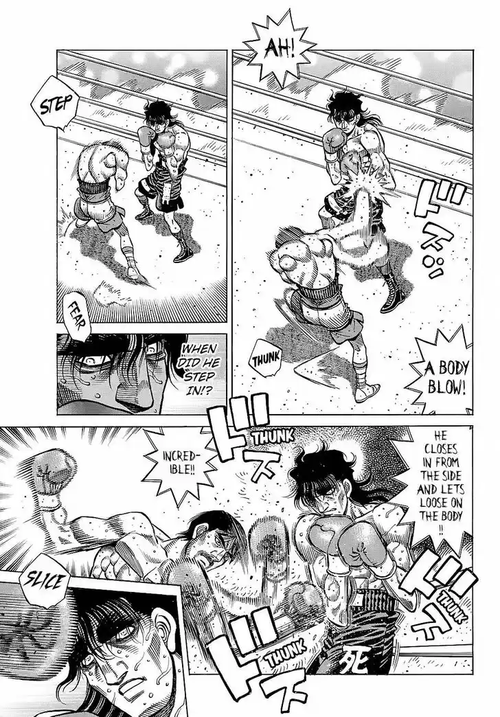 Granblue Fantasy dj - Sono Hitokoto wa Hajime no Ippo Ch.1365