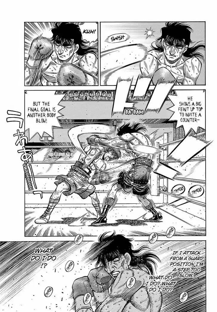 Granblue Fantasy dj - Sono Hitokoto wa Hajime no Ippo Ch.1365