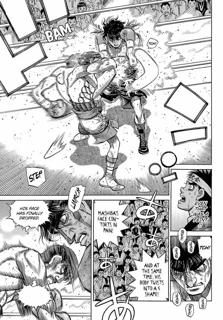 Granblue Fantasy dj - Sono Hitokoto wa Hajime no Ippo Ch.1365