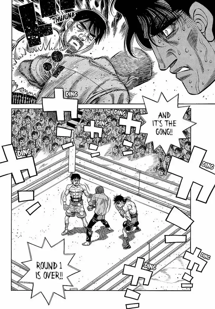 Granblue Fantasy dj - Sono Hitokoto wa Hajime no Ippo Ch.1365