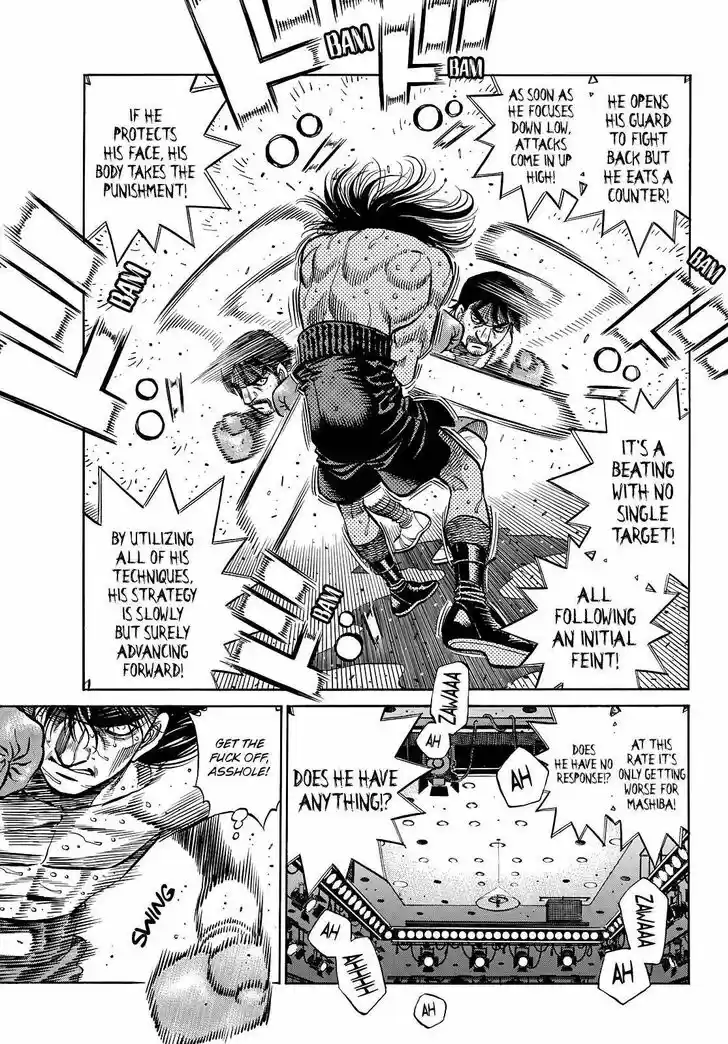 Granblue Fantasy dj - Sono Hitokoto wa Hajime no Ippo Ch.1366