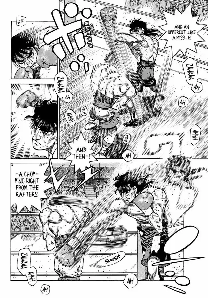 Granblue Fantasy dj - Sono Hitokoto wa Hajime no Ippo Ch.1366