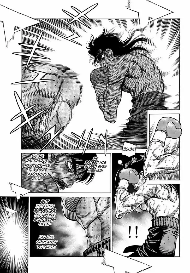 Granblue Fantasy dj - Sono Hitokoto wa Hajime no Ippo Ch.1367