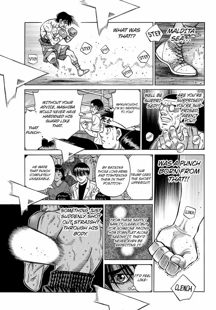 Granblue Fantasy dj - Sono Hitokoto wa Hajime no Ippo Ch.1368