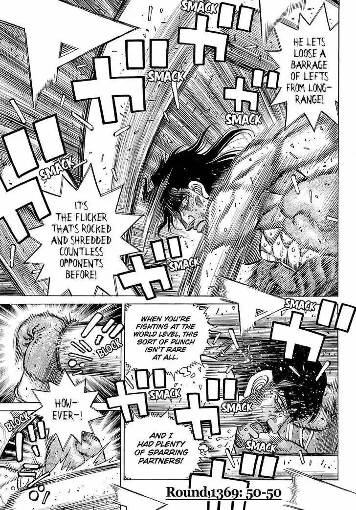 Granblue Fantasy dj - Sono Hitokoto wa Hajime no Ippo Ch.1369