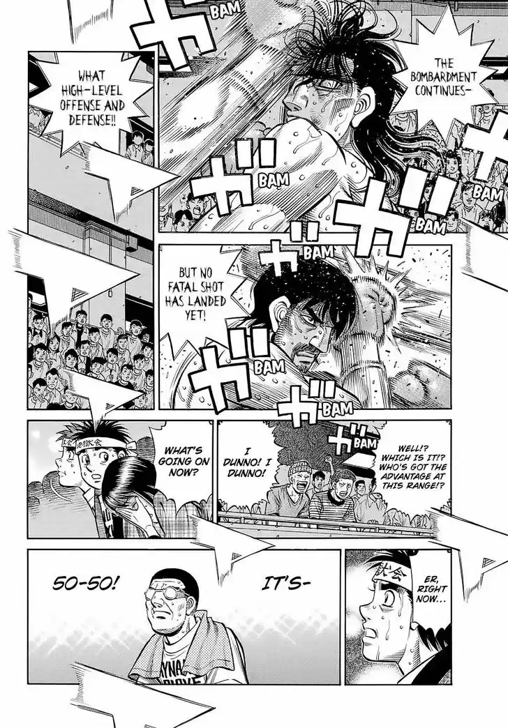 Granblue Fantasy dj - Sono Hitokoto wa Hajime no Ippo Ch.1369