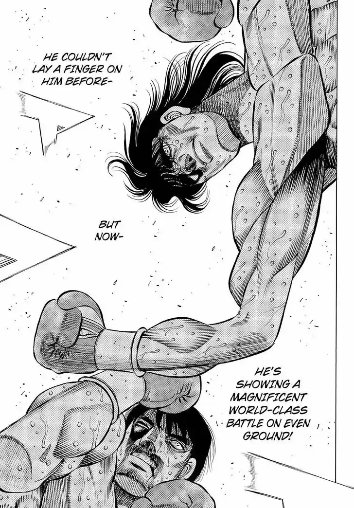 Granblue Fantasy dj - Sono Hitokoto wa Hajime no Ippo Ch.1369