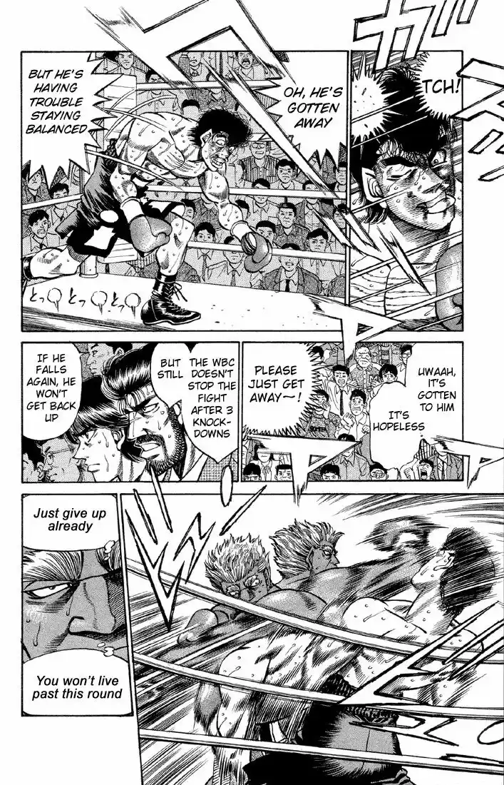 Granblue Fantasy dj - Sono Hitokoto wa Hajime no Ippo Ch.385