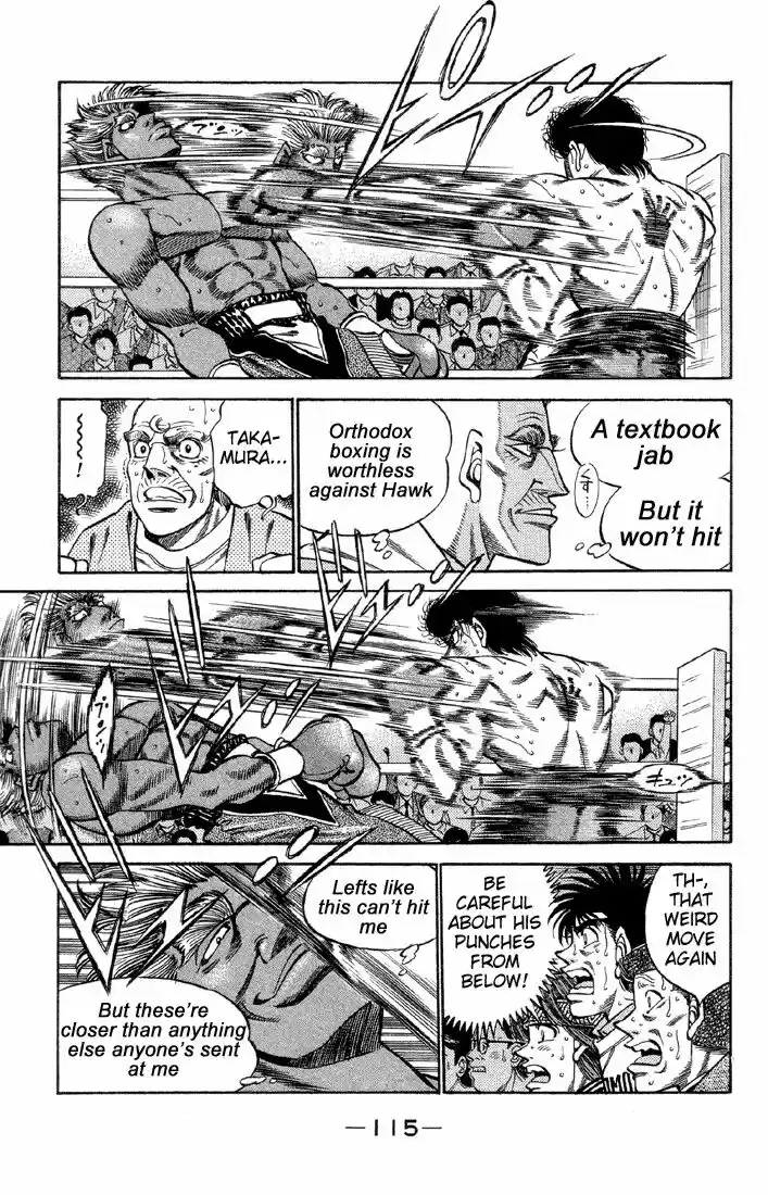 Granblue Fantasy dj - Sono Hitokoto wa Hajime no Ippo Ch.385