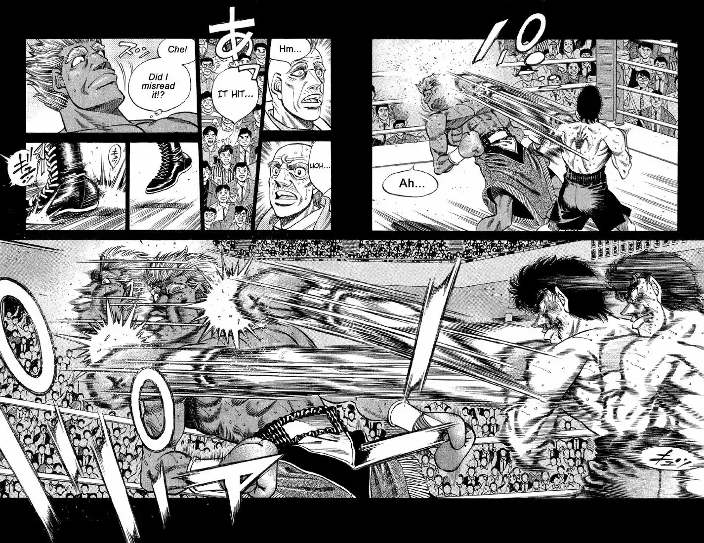 Granblue Fantasy dj - Sono Hitokoto wa Hajime no Ippo Ch.385