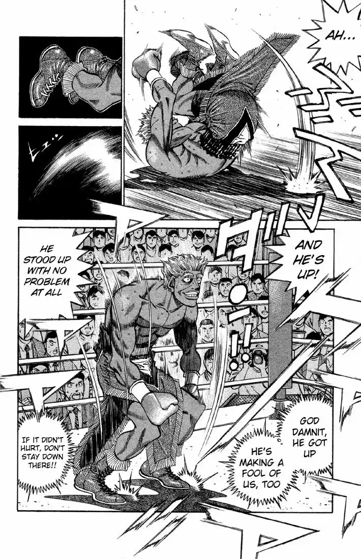 Granblue Fantasy dj - Sono Hitokoto wa Hajime no Ippo Ch.386