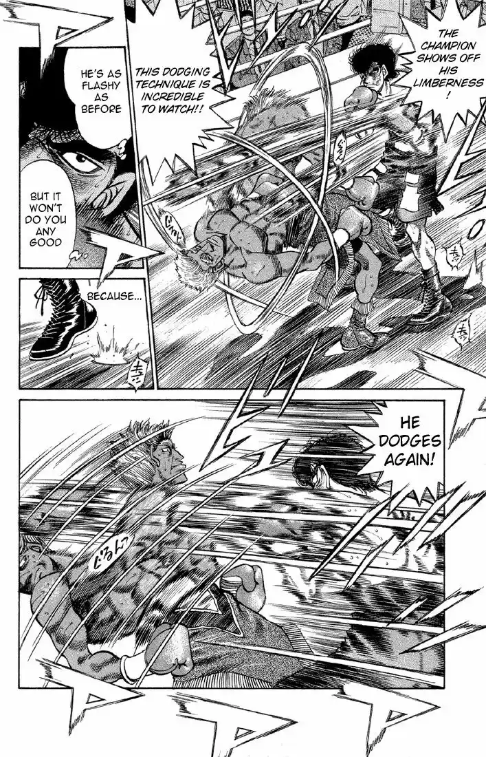 Granblue Fantasy dj - Sono Hitokoto wa Hajime no Ippo Ch.386