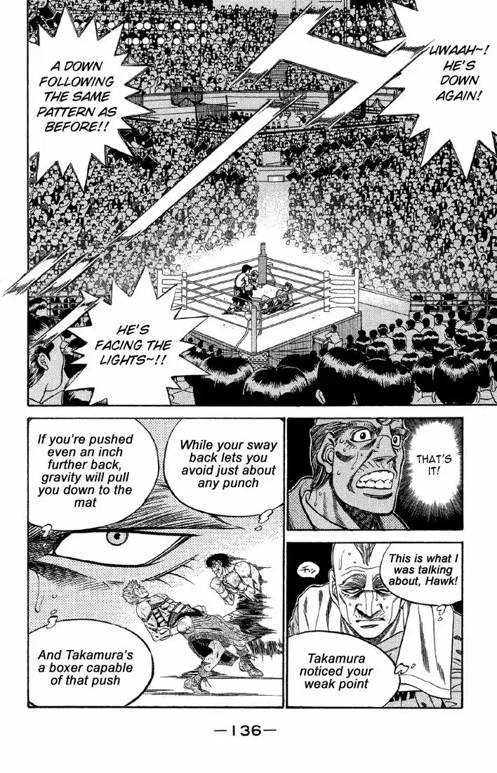 Granblue Fantasy dj - Sono Hitokoto wa Hajime no Ippo Ch.386