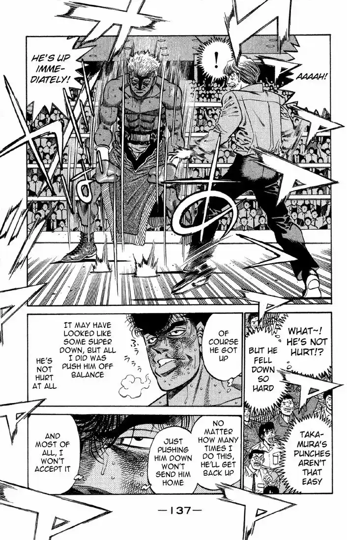 Granblue Fantasy dj - Sono Hitokoto wa Hajime no Ippo Ch.386