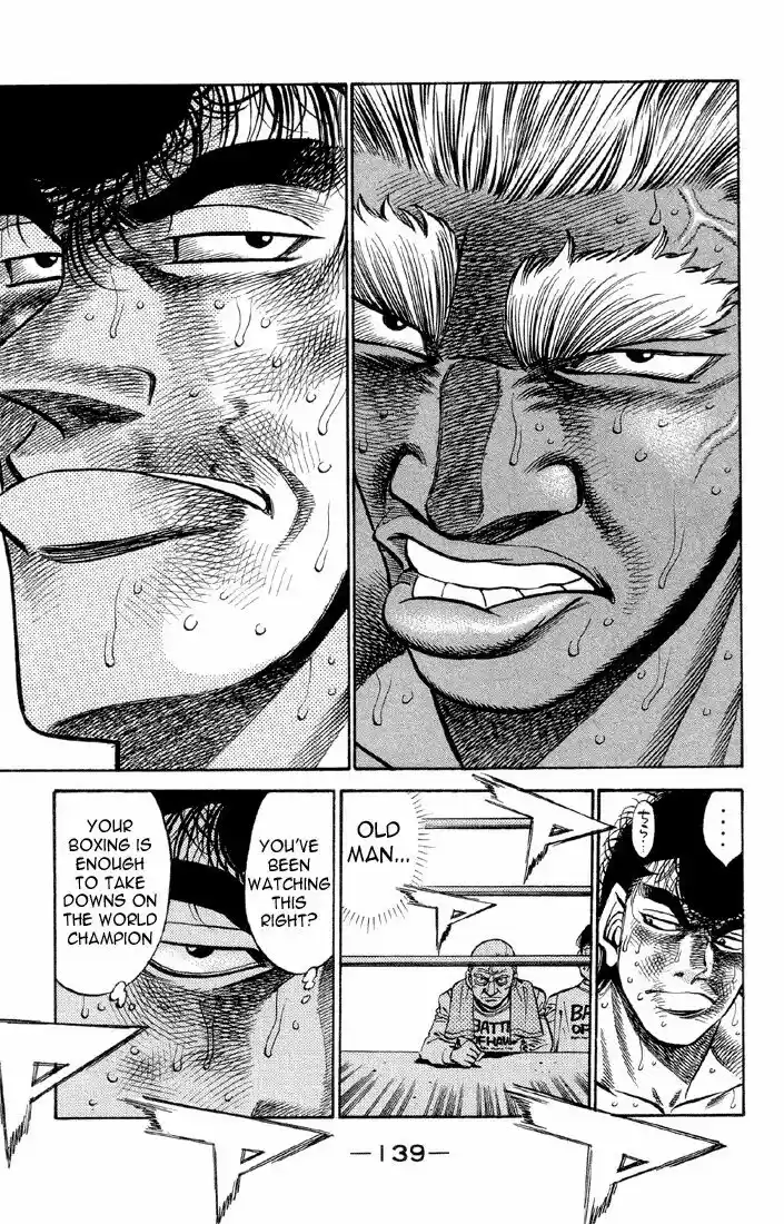 Granblue Fantasy dj - Sono Hitokoto wa Hajime no Ippo Ch.386